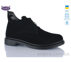 Черевики Garti